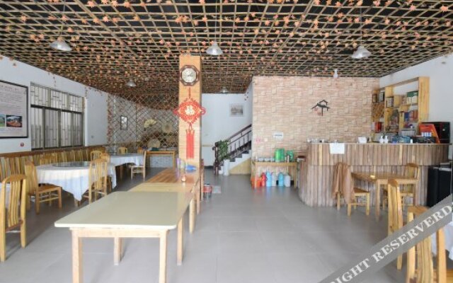Wujia Inn