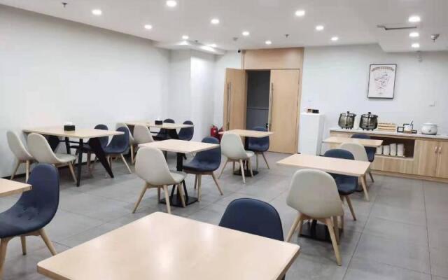 Hanting Hotel Changchun Jingyue Street