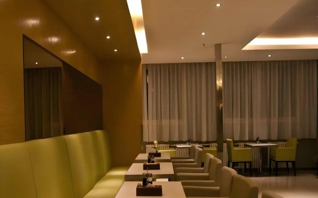 Jinjiang Inn Xian Wanda Plaza Jianxi Street