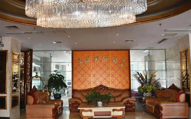 Haichenhao International Hotel