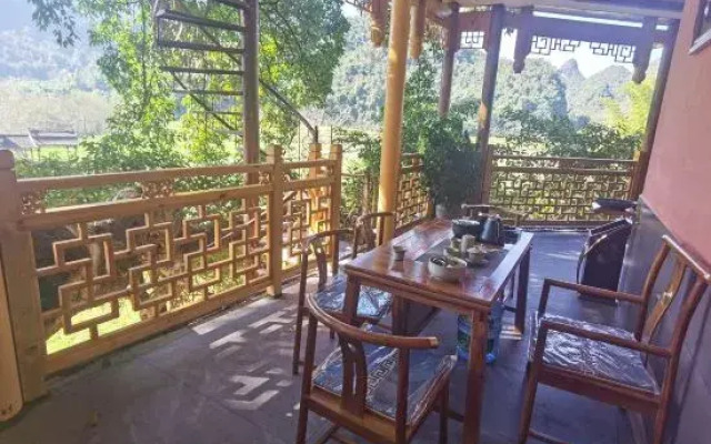 Guang Nan Yi yuan ju