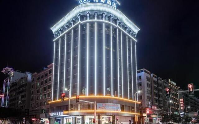 Xinliyuan Hotel