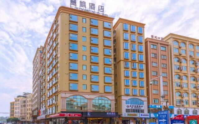Lavande Hotel (Maoming Dianbai)