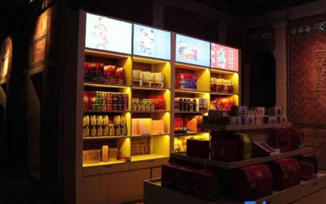 Xiyuan Xiangyu Inn  Wudian