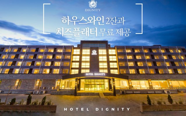 Dignity Hotel