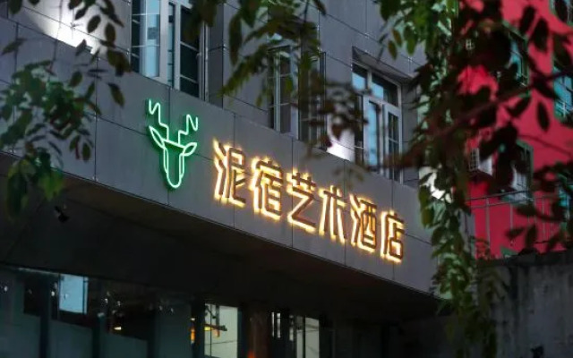 Neo Inn