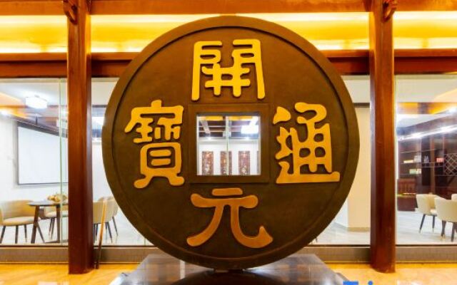 Zhangjiajie Guanshanyuan Homestay (Wulingyuan National Forest Park)
