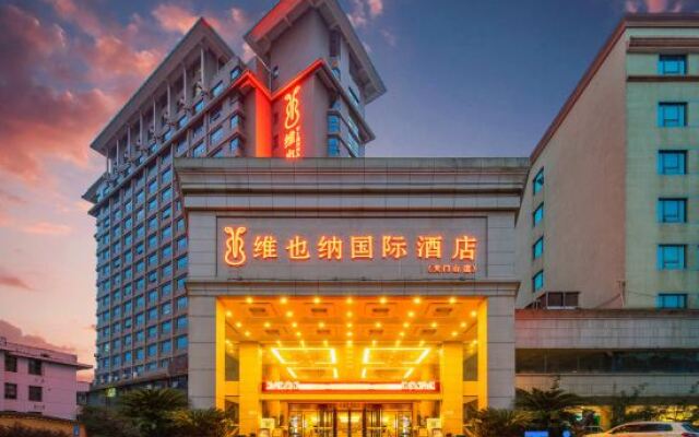 Vienna International Hotel (Zhangjiajie Tianmenshan)