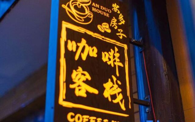 Amdo Coffee House Inn