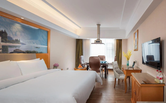 Vienna Hotel Jiangxi Leping Municipal Government