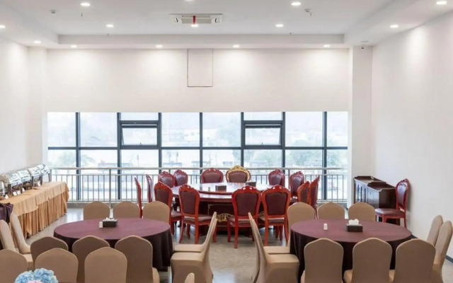 Chongzuo Zhenggao International Hotel