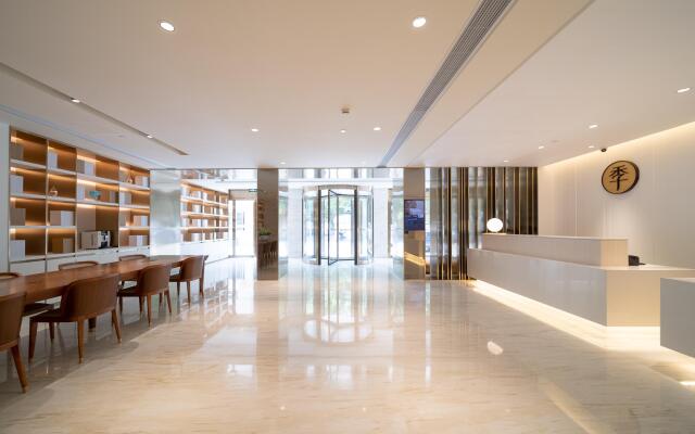Ji Hotel Dapyqiao Luban Road