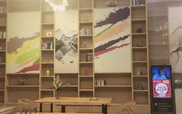Lujiang Shengzhan Boutique Hotel