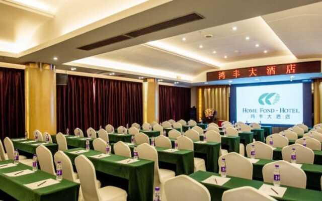 Hongfeng Hotel Shenzhen