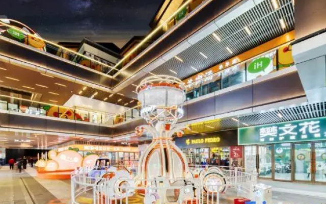 HanTing Hotel (Ningbo Eastern New Town IKEA)