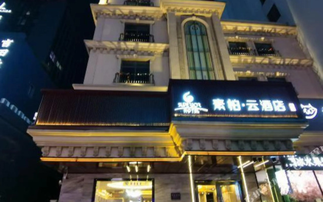 Superior Hotel (Jiaxing Yaohan Shopping Mall Area)