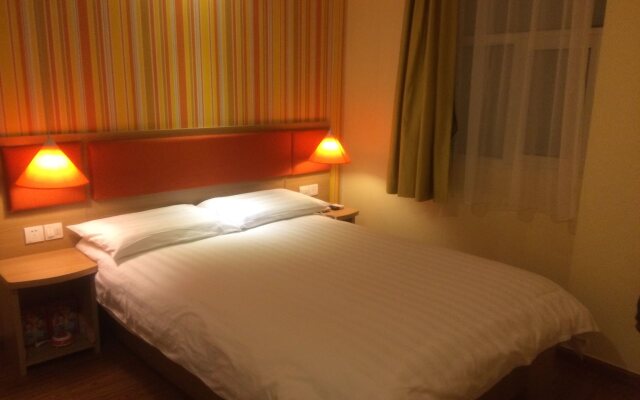 Home Inn Chengdu New Exhibition Center Tianfu Street Number Three