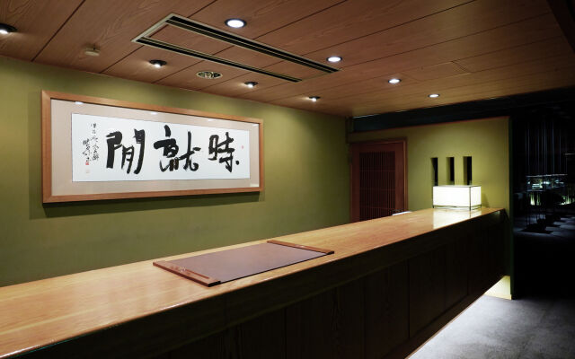 Shioyu Naginoto