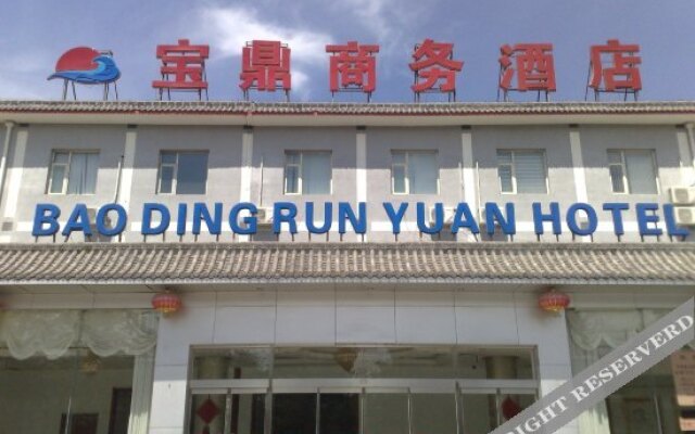 Bao Ding Run Yuan Hotel