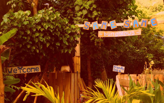 Same Same - Bungalows - Hostel