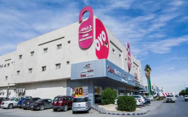 OYO 124 Dome Hotel Suites Al Orouba