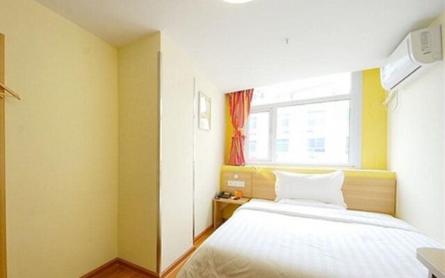 7 Days Inn Xian Dong Da Jie Branch