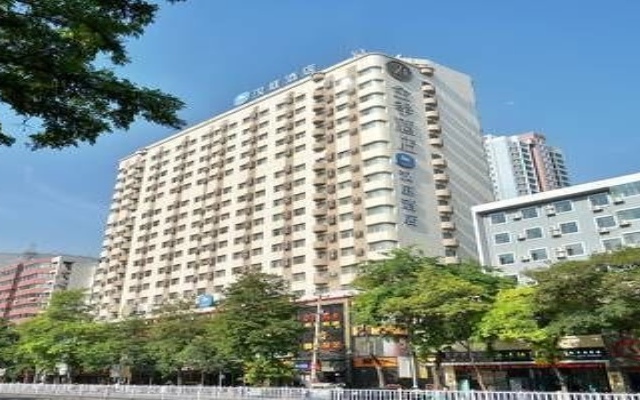 JI Hotel Tianshui South Road, Lanzhou