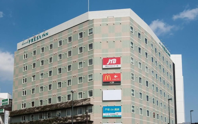Sotetsu Fresa Inn Yokohama Totsuka