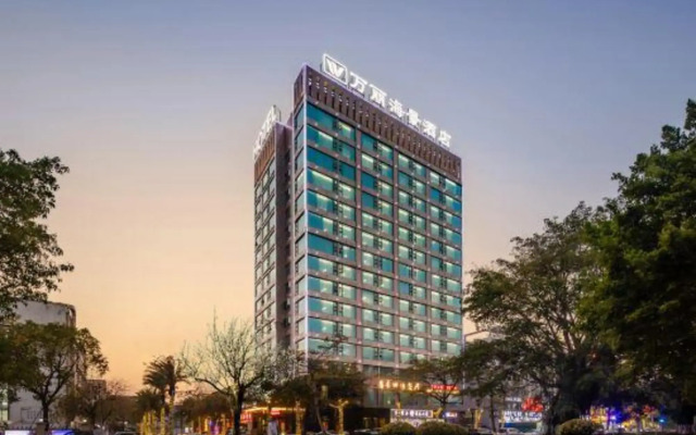 WanLi Seaview Hotel