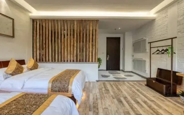 Pusu Biancheng Boutique Inn