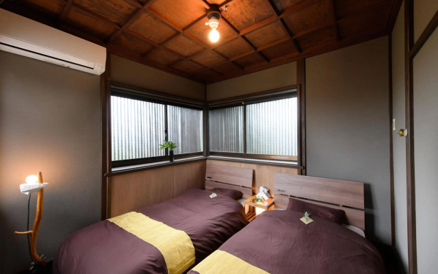 Machiya Ufu Guest House