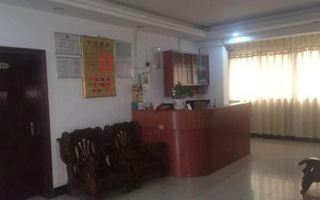 Wudangshan Dazhong Hotel