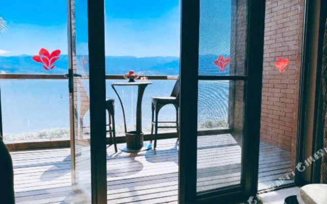 Xichang Qionghai Saibo House Hotel