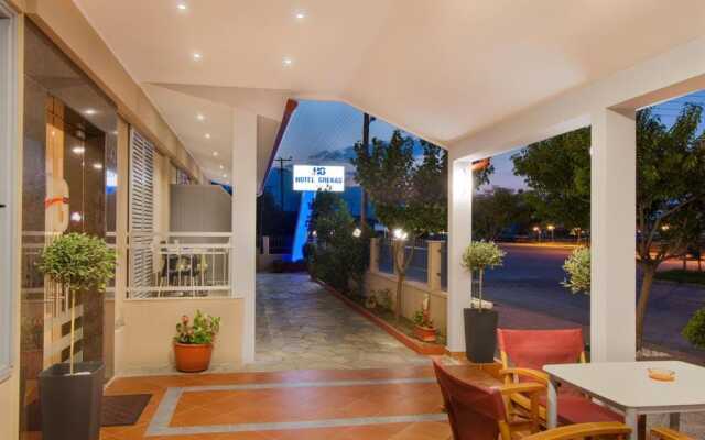 Hotel Grekas