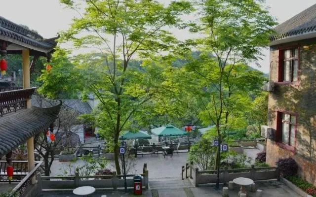 Rui Hong International Health Spa Hotel