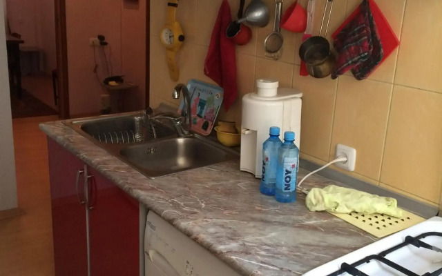 Hanrapetutyan Apartment