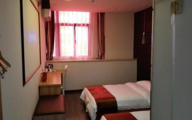 Thank Inn Hotel Anhui Huoshan Piyuan West Road