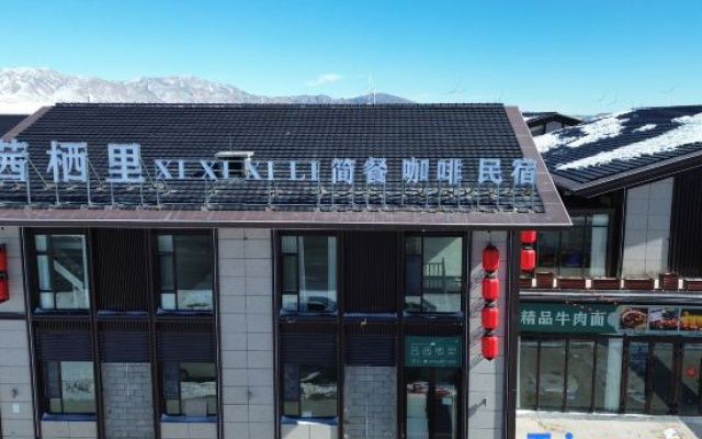 Xixi xili B&B
