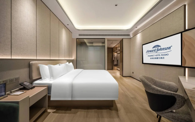 Howard Johnson By Wyndham Prospect Hotel Rugao