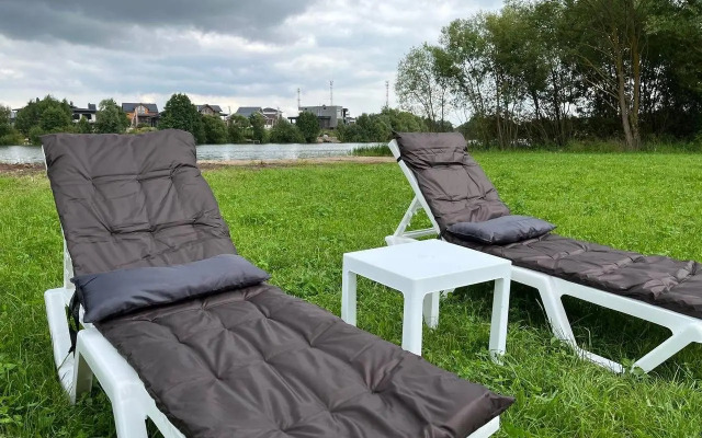 Южный берег