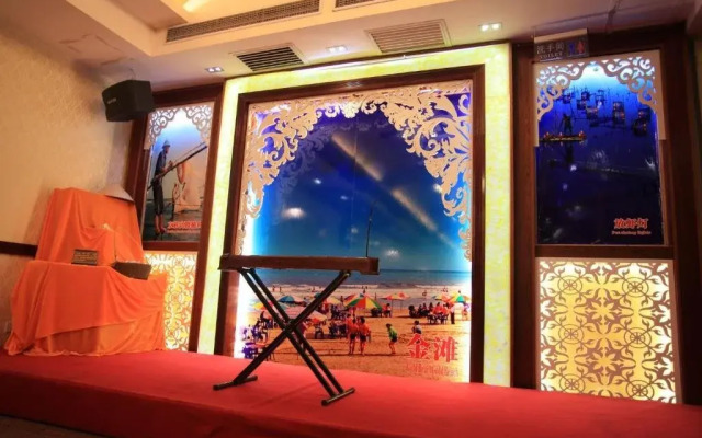 Dongxing Donghai Hotel