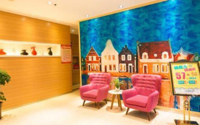 Yasi Luck 7 Inn (Yichang Yiling Square)