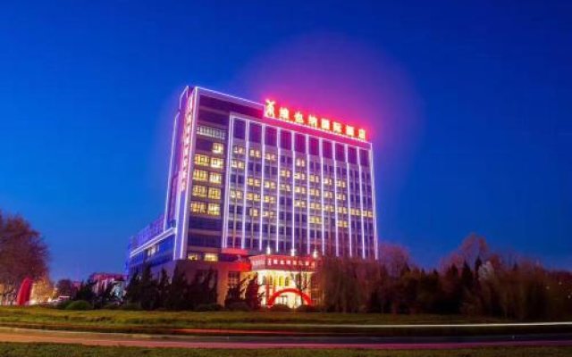 Vienna Hotel Weihai North High-speed Railway Station Bathing Beach Shandong University