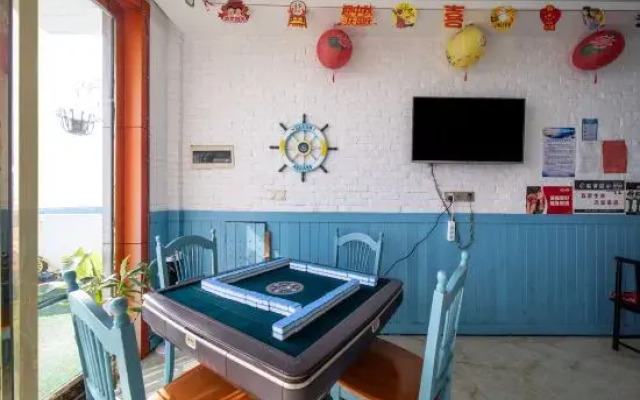 Gouqi Qingyawan Seaview Homestay (Dongya Jeep Shop)