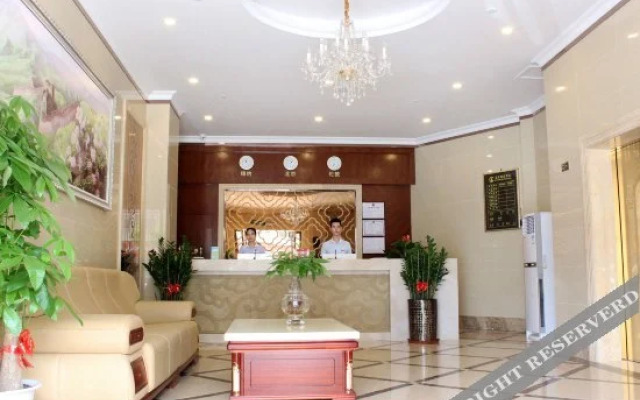 Lanbao Boutique Hotel