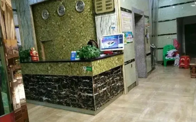 Guangyuan Business Hotel
