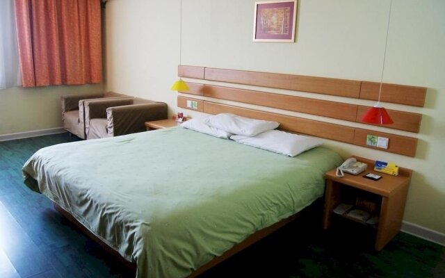 Wuxi Home Inn - Beitang Avenue