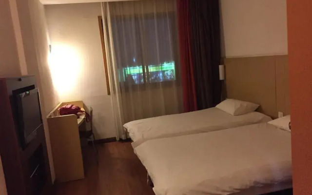 Ibis Hangzhou Nansong Yujie