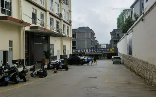 Ruixi Hotel