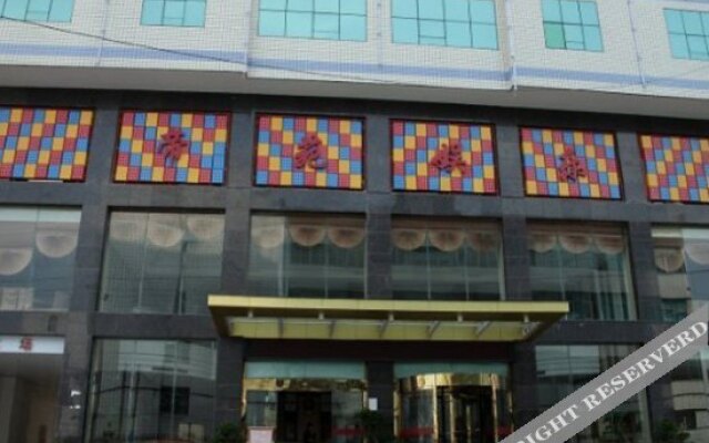 Li Chuan Di Yuan Hotel
